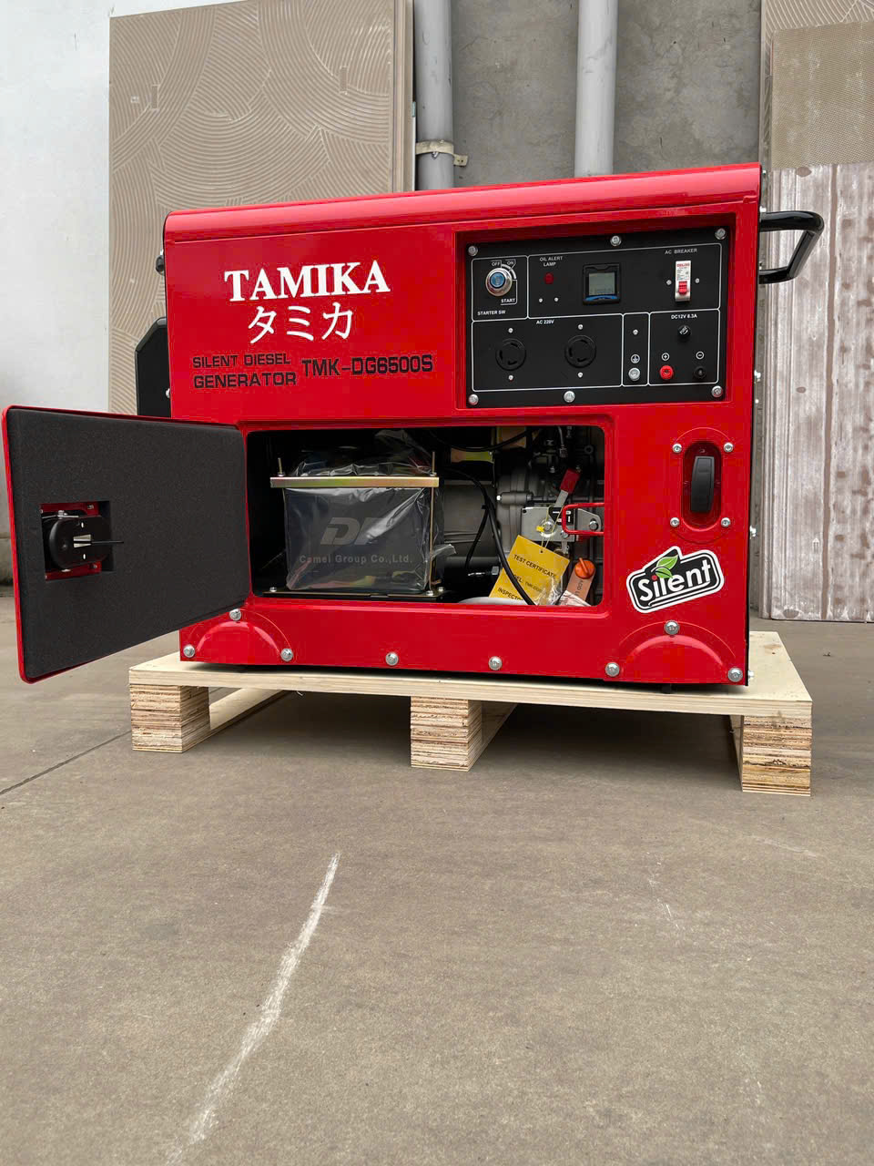 tmk-6500s